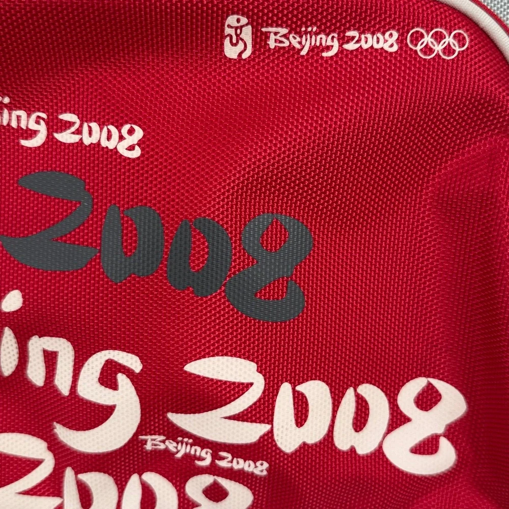 Beijing 2008 Summer Olympics Duffle - Gym - Travel Bag